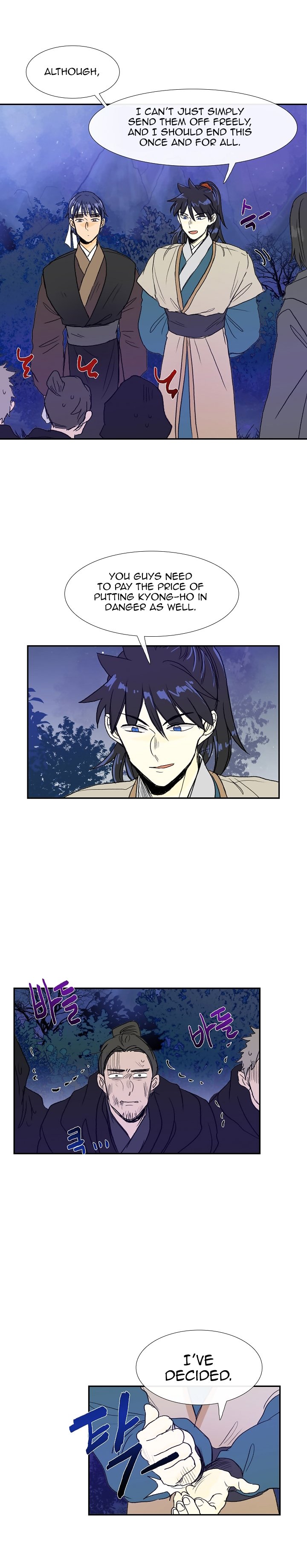The Scholar's Reincarnation Chapter 68 9
